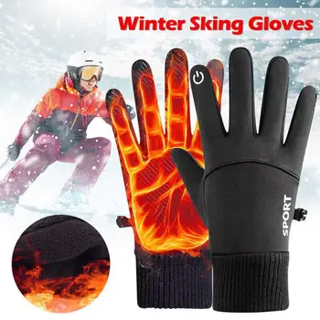 1 чифт велосипедни спортни ръкавици за мъже жени ски зимни топли и плюшени ветроупорни неплъзгащи се външни ръкавици за езда със сензорен екран