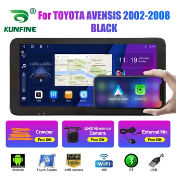 10.33 инчов автомобил радио за TOYOTA AVENSIS 2002-2008 BLACK 2Din Android кола стерео DVD GPS навигационен плейър QLED екран Carplay