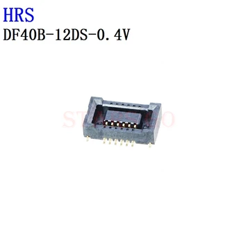 10PCS DF40B-12DS-0.4V DF40B-10DS-0.4V HRS конектор