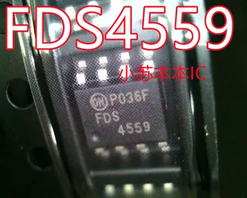 10PCS/ЛОТ FDS4559 4559 SOP-8