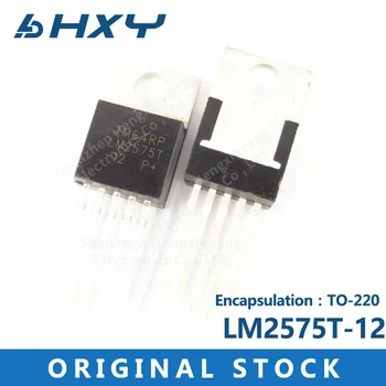10pcs / лот LM2575T-12 2575T-12 TO220-5 превключващ регулатор чип