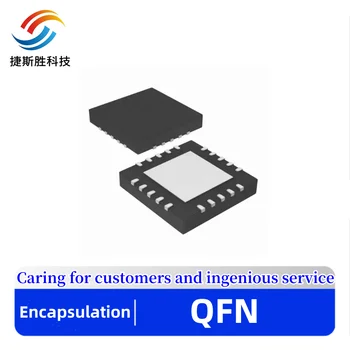 (10piece)100% Нов AON7408 AO7408 7408 QFN-8 чипсет SMD IC чип