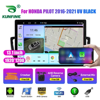 13.1 инчов автомобил радио за HONDA PILOT 2016-2021 ЧЕРЕН автомобил DVD GPS навигация стерео Carplay 2 Din централна мултимедия Android Auto
