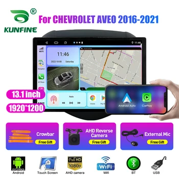 13.1 инчов автомобил радио за CHEVROLET AVEO 2016-2021 кола DVD GPS навигация стерео Carplay 2 Din централна мултимедия Android Auto