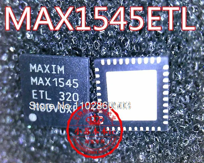 10PCS/LOT MAX1545ETL MAX1545 Изображение 0