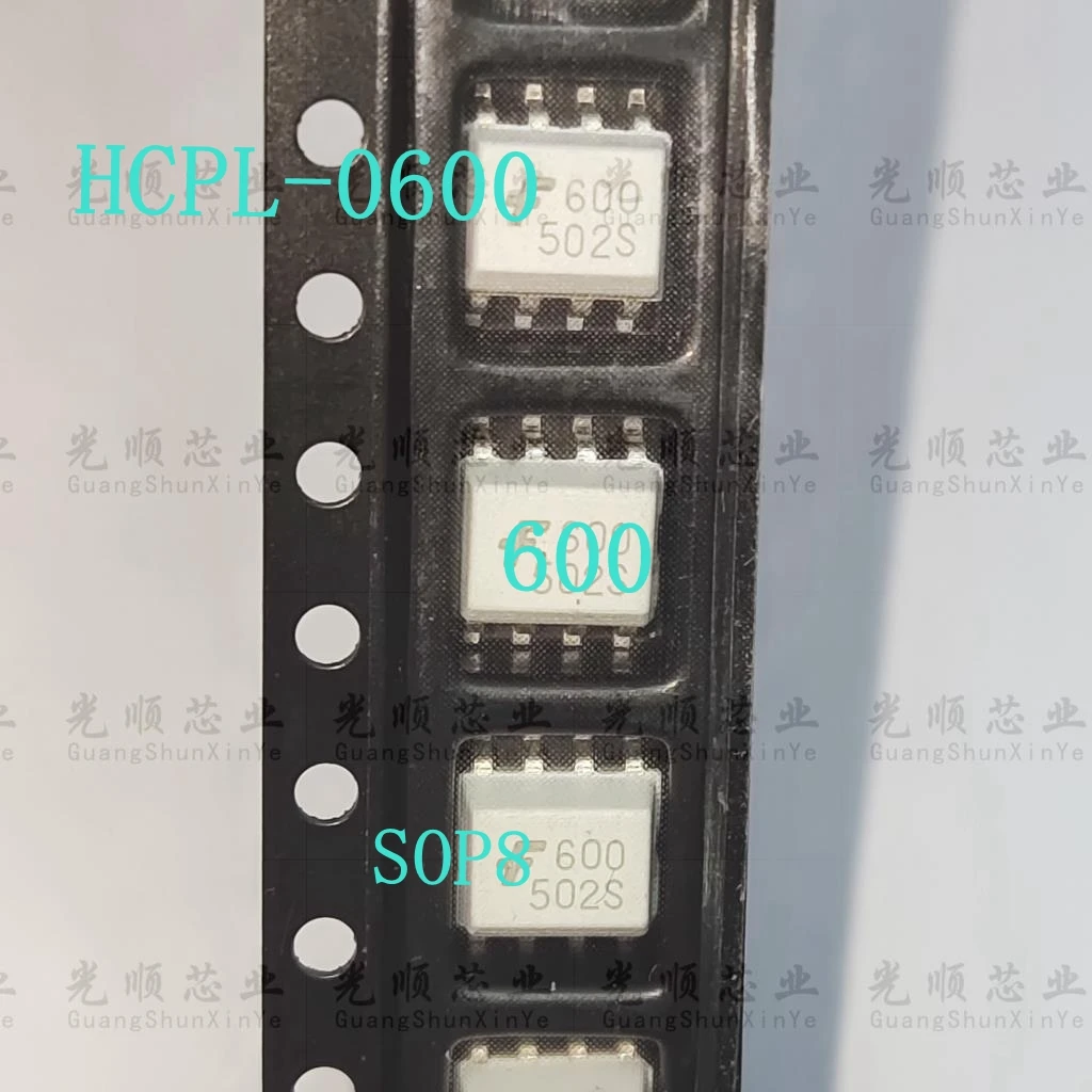 5бр HCPL-0600 600 SOP8 Изображение 0
