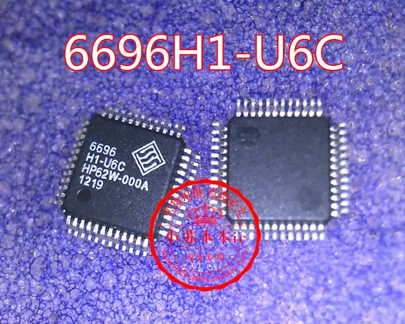 6696 H1-U6C 6696H1-U6C QFP Изображение 0