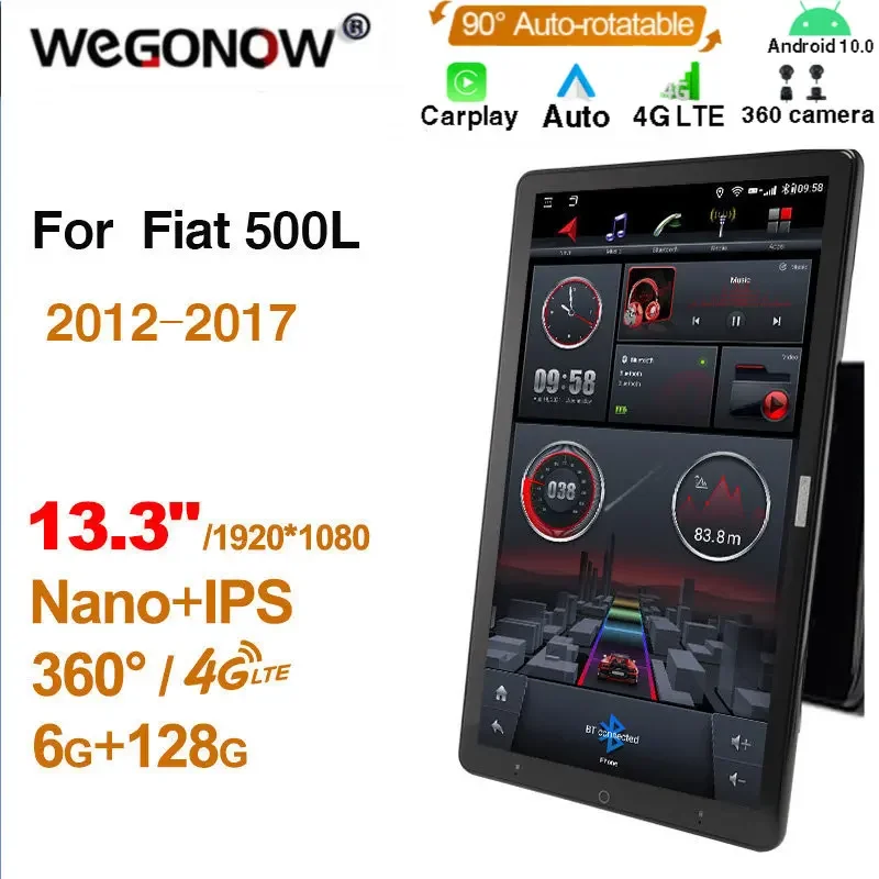 6G +128G PX6 DSP 13.3'' Android 10.0 за Fiat 500L 2012-2017 Auto Radio Audio 4G LTE 360 камера GPS Bluetooth 5.0 Оптичен No DVD Изображение 0