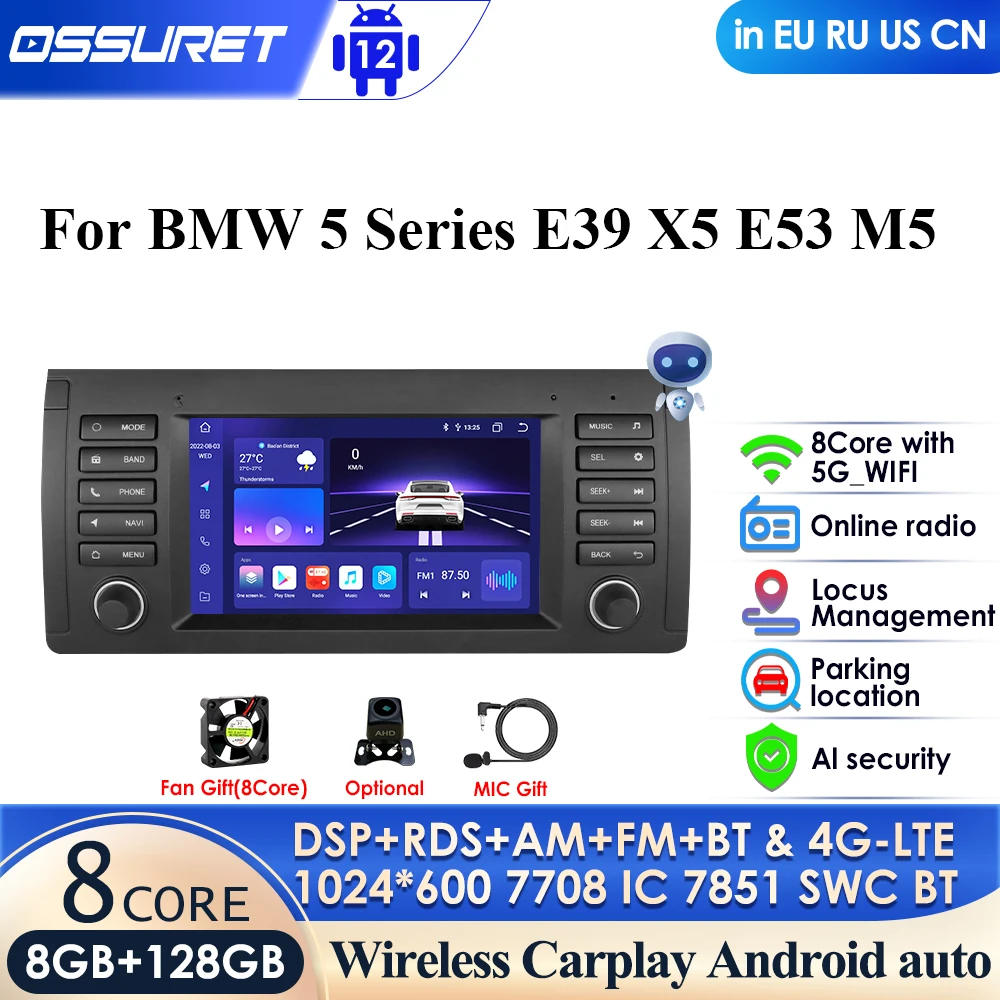 7'' DSP 7862 AI Voice 2 Din Android Auto Radio за BMW 5 E39 1995 - 2003 E53 X5 M5 Carplay 4G Автомобилна мултимедия GPS 2din Autoradio Изображение 0