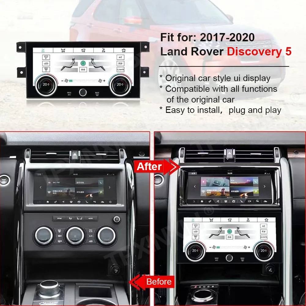 Car LCD климатик Контрол на температурата за Land Rover Range Rover Discovery 5 2017-2020 Автомобил AC панел Електронен главен блок Изображение 0