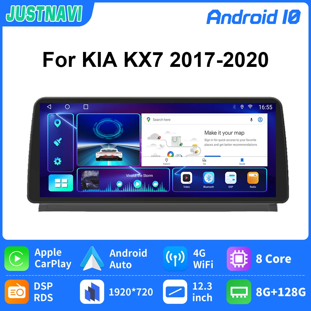 JUSTNAVI 12.3inch 8G + 128G 1920 * 720 Android 10 Car Radio GPS мултимедиен плейър за KIA KX7 2017 2018 2019 2020 Навигация Carplay Изображение 0