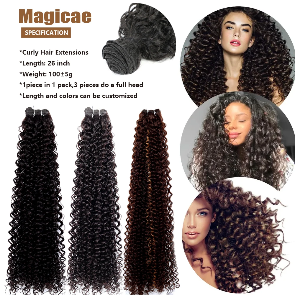 Magicae къдрава естествена коса разширения дълги синтетични къдрава пакети естествена коса тъкат разширения за жени Изображение 0