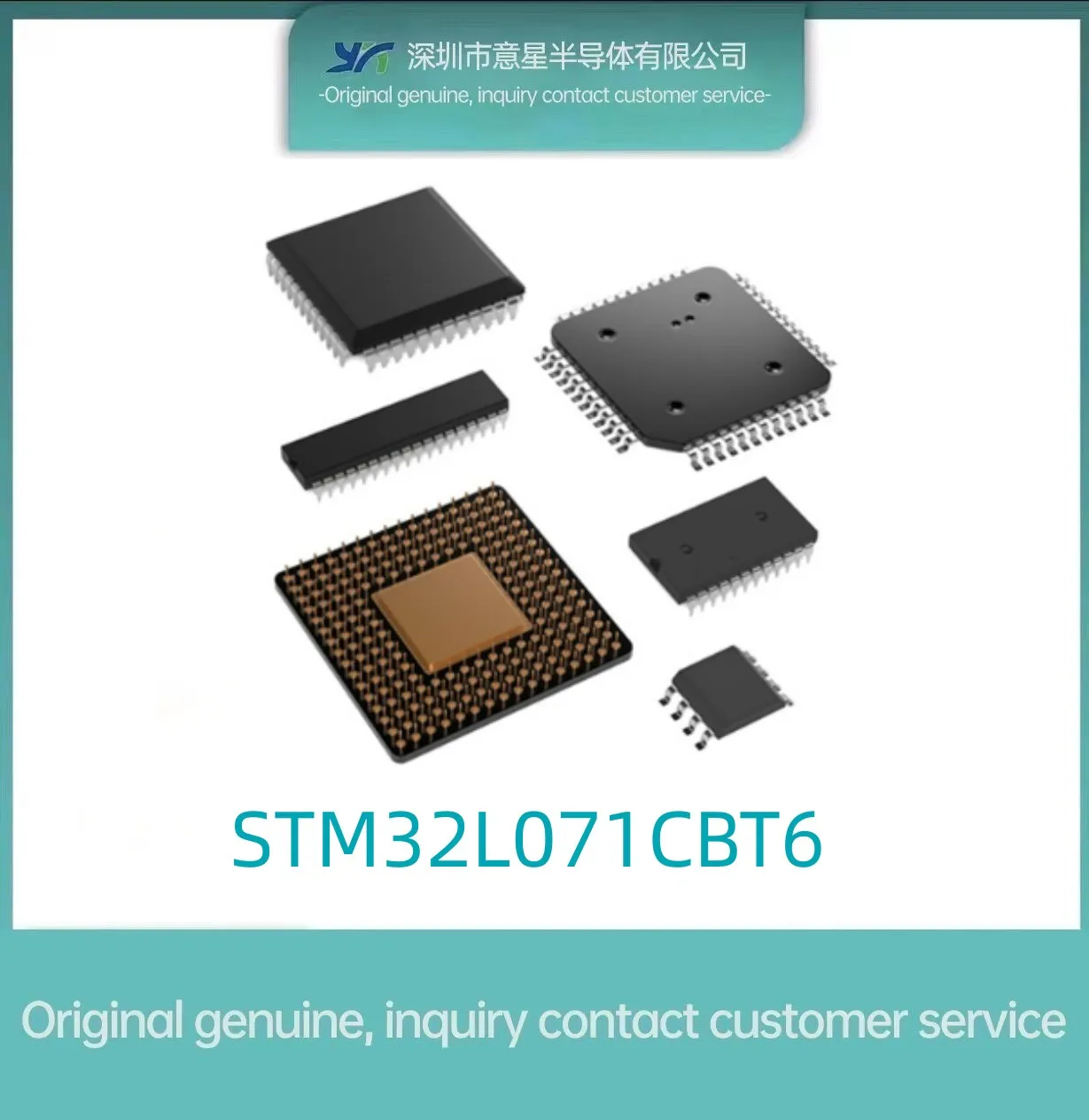 STM32L071CBT6 пакет LQFP48 STM32 микроконтролер склад място оригинален оригинален Изображение 0