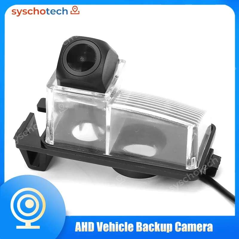 Syschotech AHD Резервно превозно средство / предна камера 170 ° ъгъл на видимост с обектив за рибешко око Starlight нощно виждане водоустойчив Изображение 0