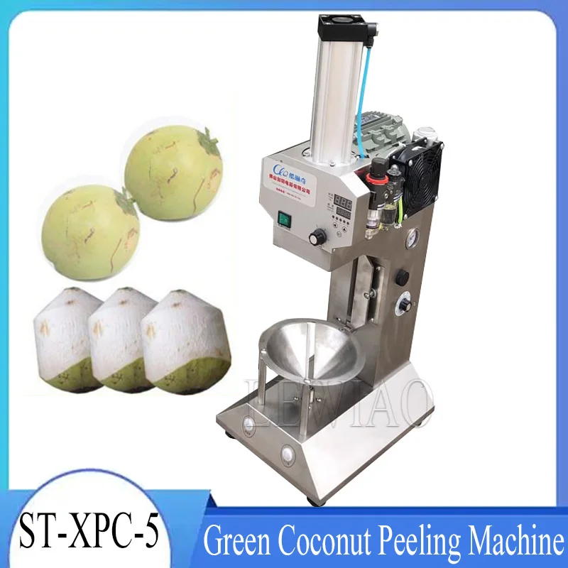 Tender кокосови подстригване машина Зелена кокосова кора машина за рязане Изображение 0