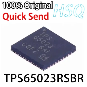 1PCS TPS65023RSBR TPS65023 QFN Нов оригинален високоефективен преобразувател на мощност IC
