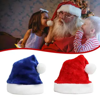 1бр Червено/синьо Санта шапка плюшени удебелени Дядо Коледа шапки за възрастни деца Зимна Коледа Нова година парти фестивал декорация подаръци B0e0