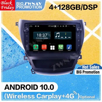2 Din 128G Carplay Android екранен плейър за Hyudnai Elantra 2010 2011 2012 2013 GPS Navi радио аудио стерео рекордер главата