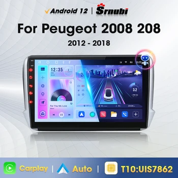 2 Din Android 12 Автомобилно радио за Peugeot 2008 208 2012 2013 - 2017 2018 Мултимедия Carplay Android Auto GPS Autoradio 4G WIFI DSP