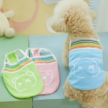 2023 Bichon Rainbow Bear Suspender Pet Dog Clothes Summer Puppy Vest Teddy Jumper Cartoon Dog Clothes XS-XL