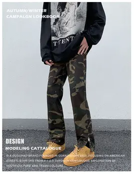 2023 Есен/Зима Нова американска модна марка Ретро камуфлаж панталони цип прав крак дънки работен костюм военни ежедневни панталони