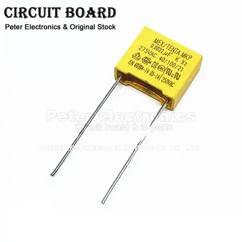  20pcs / партида 275V 222K безопасност кондензатор X2 полипропилен безопасност пластмасово фолио 0.0022uf MKP P = 10mm най-добро качество