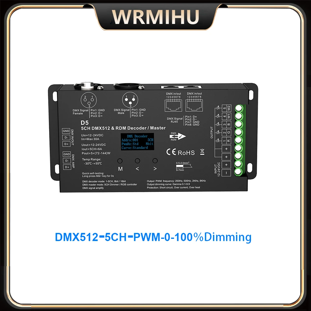  12-24V DMX512 CV OLED D5 оборудван с XLR3 RJ45 8 / 16Bit 5CH PWM 0-100% димер декодер главен контролер за RGB + CCT LED лента Изображение 1