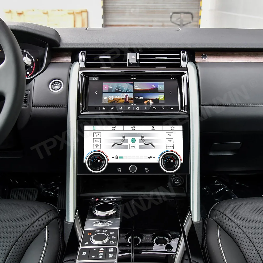Car LCD климатик Контрол на температурата за Land Rover Range Rover Discovery 5 2017-2020 Автомобил AC панел Електронен главен блок Изображение 1
