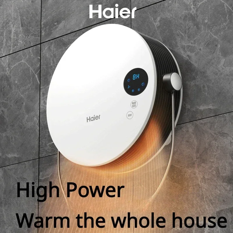 Haier нагревател, малък нагревател, баня, домакински енергоспестяващ малък слънчев вятър с висока скорост, електрически нагревател, фурна Изображение 1