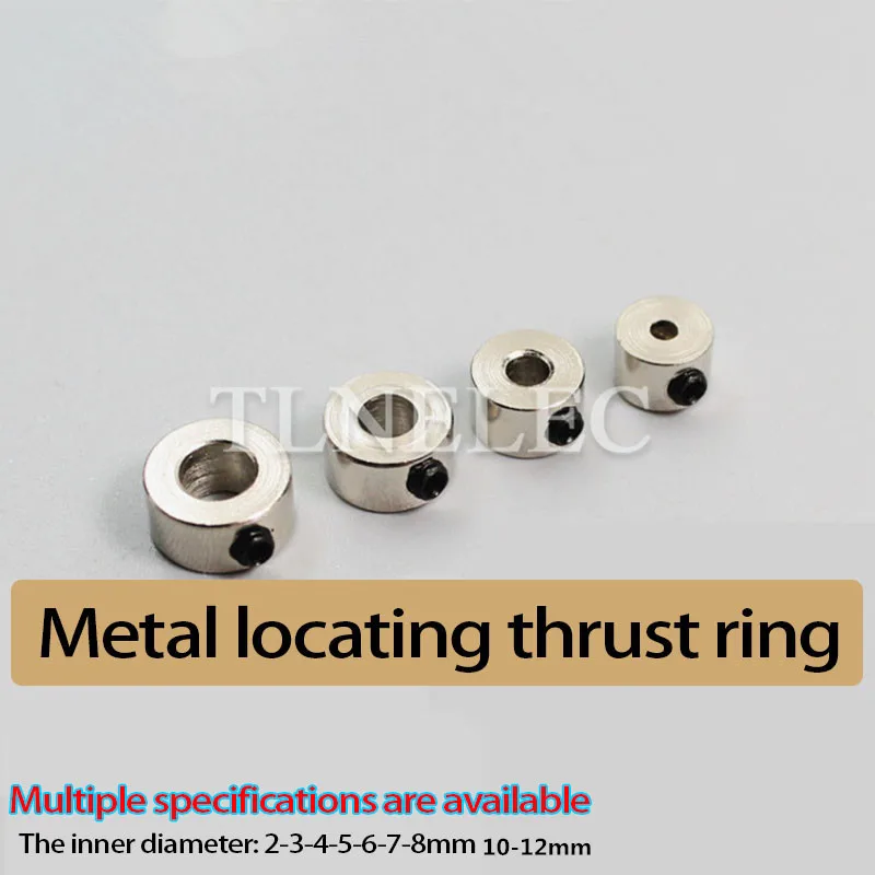 Multi-спецификация метална тяга пръстен стомана вал ръкав оптичен вал лимит пръстен локатор фиксиране пръстен Изображение 1