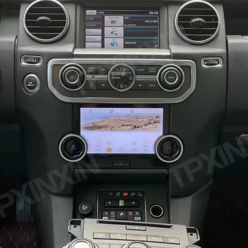 За Land Rover Discovery 4 2010-2016 Нов стил цифров AirCon AC / C панел и AC съвет Изображение 1