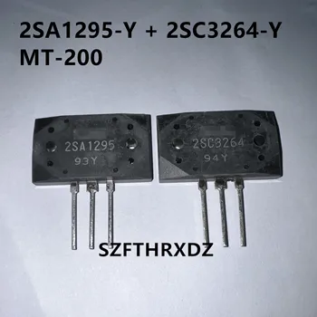 2pair 100% нов внесен оригинален 2SA1295-Y 2SC3264-Y 2SA1295 2SC3264 MT-200 усилвател с висока мощност