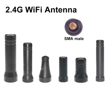 2Pcs 2.4Ghz MiNi антена 2.4 Ghz SMA мъжки висока печалба 2.4G WiFi антена за рутер WWan карта Лора