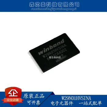 2pcs оригинален нов W29N01HVSINA TSOP-48 3.3V 1Gb SLC NAND флаш памет