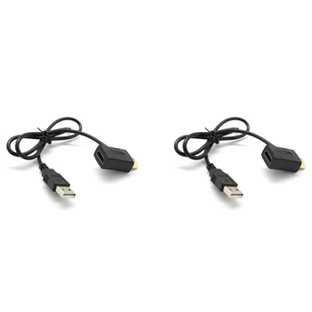 2X мъжки към женски конектор + USB 2.0 зарядно устройство кабел сплитер адаптер разширител