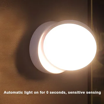360 Въртящи се стенни лампи Сензор за движение LED многофункционална нощна светлина акумулаторна шкаф светлина за нощна баня