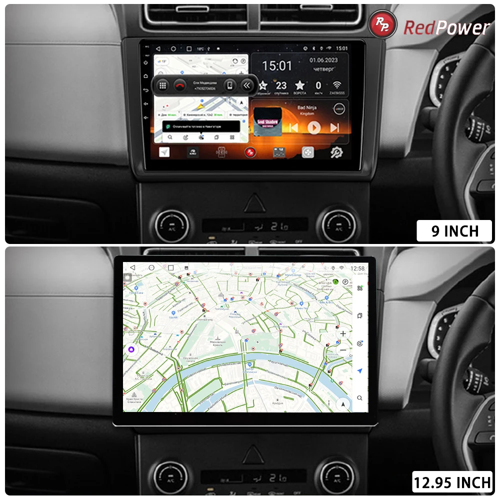 12.95 инчов redpower HiFi автомобилно радио за Hyundai Creta 2 ix25 2021 Android 10.0 DVD плейър аудио видео DSP CarPlay 2 Din Изображение 2