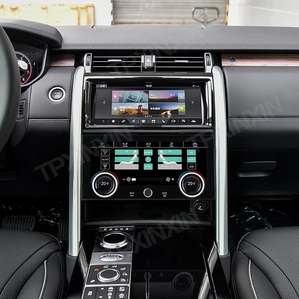 Car LCD климатик Контрол на температурата за Land Rover Range Rover Discovery 5 2017-2020 Автомобил AC панел Електронен главен блок Изображение 2