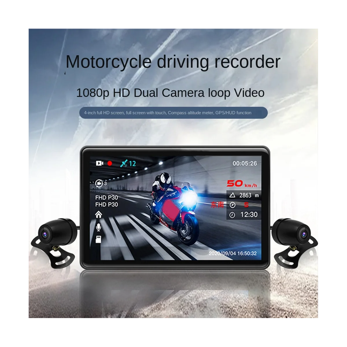 Сензорен екран C20-M автомобил GPS проектор Скорост на превозното средство Компас Ниво на бордовия дисплей Аларма 128G Изображение 2
