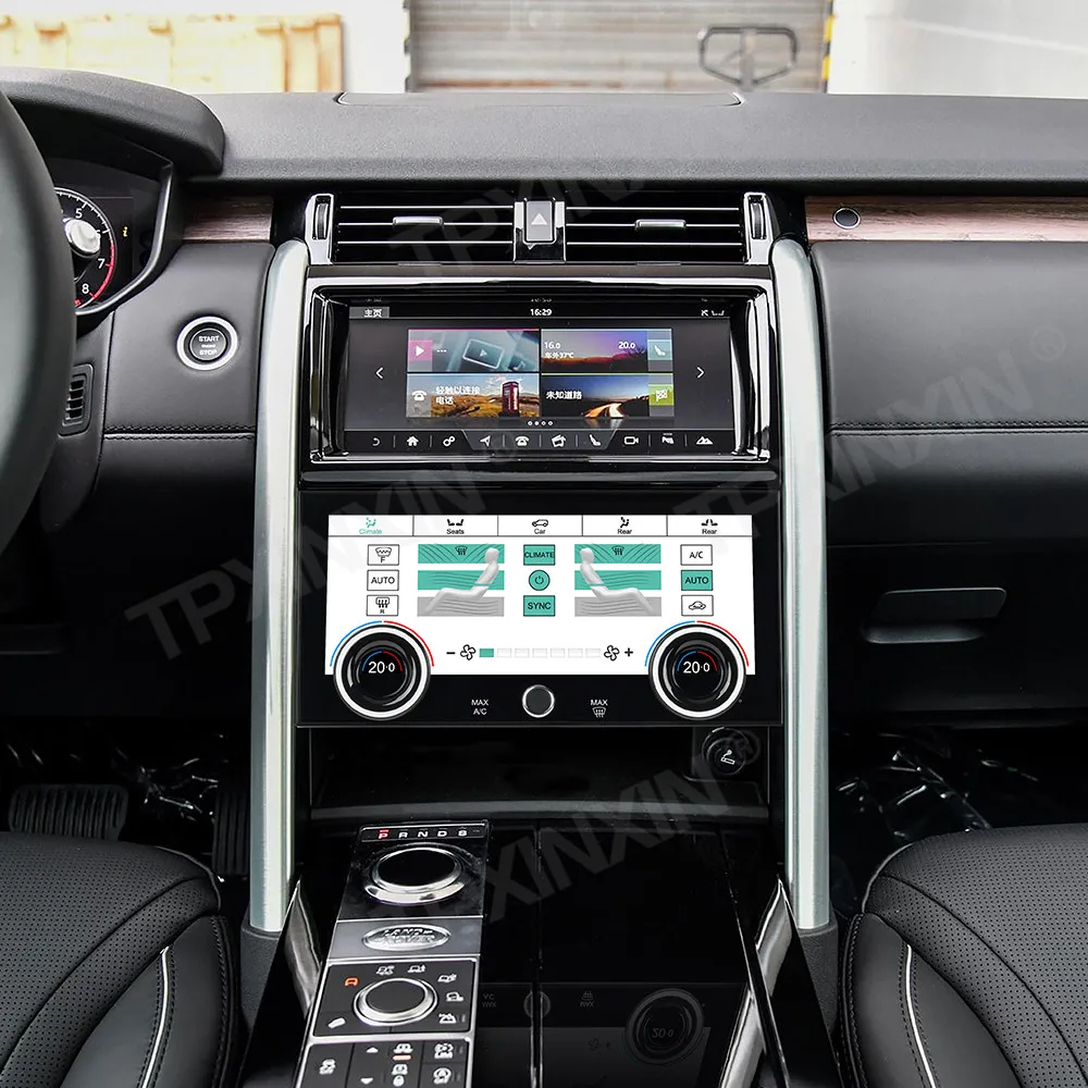 Car LCD климатик Контрол на температурата за Land Rover Range Rover Discovery 5 2017-2020 Автомобил AC панел Електронен главен блок Изображение 3