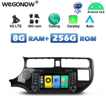 4G SIM DSP IPS Carplay Auto Android 13.0 8G + 256G DVD плейър за кола Bluetooth 5.0 Wifi GPS карта RDS радио за kia K3 RIO 2012 - 2015