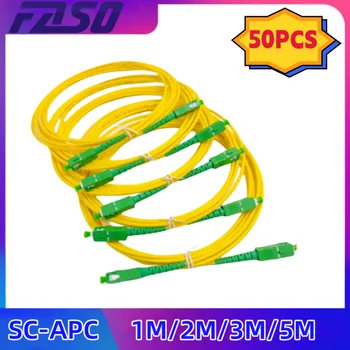 50PCS SC / APC-SC / APC 3.0mm оптичен кабел за път кабел единичен режим G652D симплекс 1m / 2m / 3m влакно джъмпер кабел жълт LSZH яке