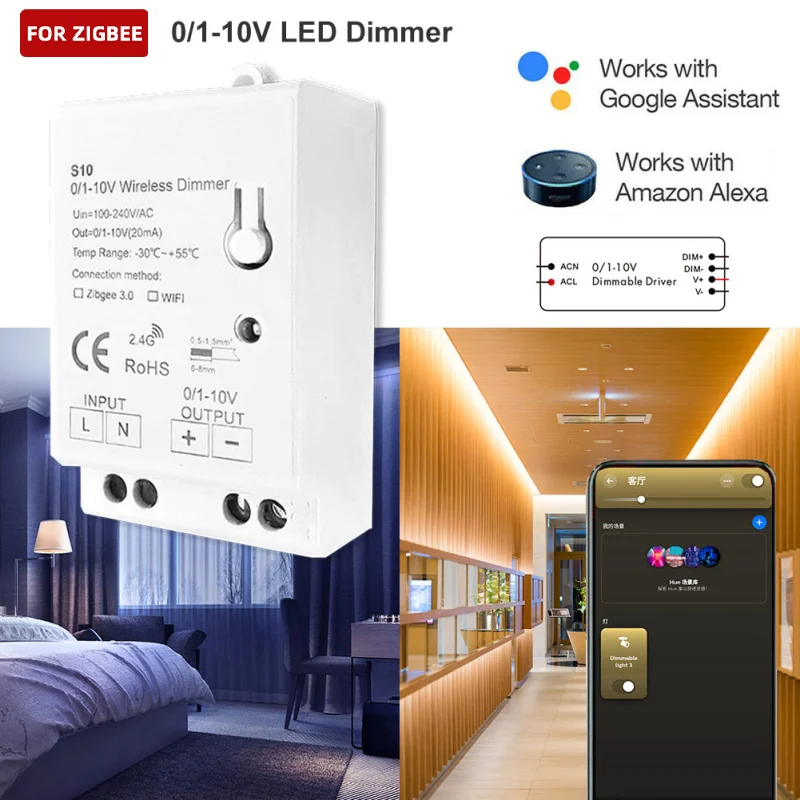 Tuya WiFi 0/1-10V LED димер контролер Безжичен контрол Интелигентен живот Alexa Начало За LED затъмняване захранващ драйвер Изображение 4