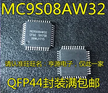 5pcs оригинален нов S9S08AW32CFGE MC9S08AW32CFGE MC9S08AW32CFUE AC32CFGE