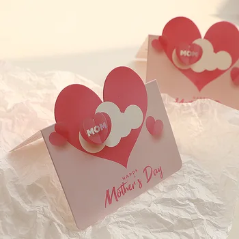 5pcs / пакет Творчески Ден на майката Сгъваеми карти Честит Ден на бащата Розово сърце Поздравителни картички Подаръчни карти за рожден ден Ден на учителя