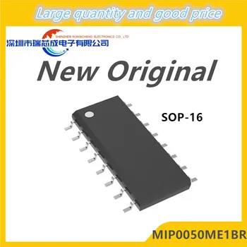 (5piece)100% Ново Mip005 MIP0050ME1BR Sop-16 чипсет - интегрални схеми - www.apotheekbilcke.be