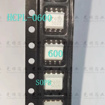5бр HCPL-0600 600 SOP8