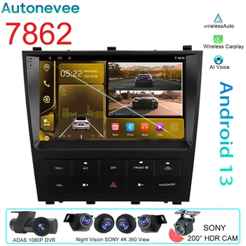 7862 Android За Lexus IS200 XE10 1999 - 2005 За Toyota Altezza XE10 1998 - 2005 Автомобилен мултимедиен видео плейър GPS навигация 4G
