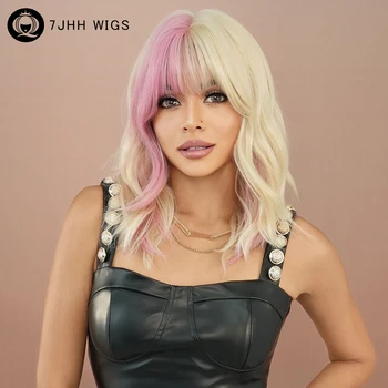 7JHHWIGS Дължина до раменете Тяло вълнообразно розово омбре блондинка перука за жени Ежедневно парти Синтетична къдрава коса с висока плътност перуки с бретон