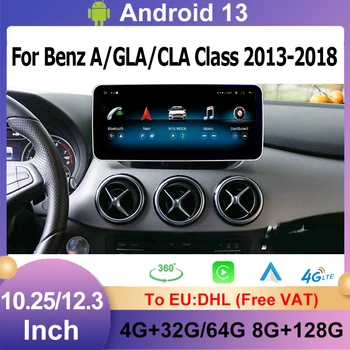 Android 13 Автомобилен мултимедиен плейър за Mercedes Benz A W176 CLA C117 X117 GLA X156 GPS навигационен екран Carplay Auto Radio Google 4G